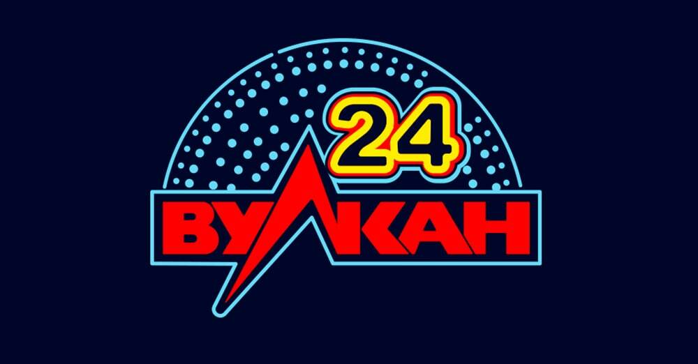 vulkan-skachat-24